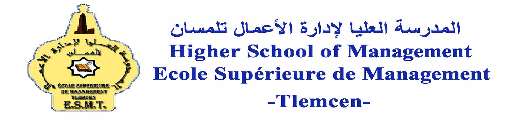 Higher School of Management Tlemcen